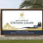Real Estate Sign Board Design in Muscat, Oman | Custom Property Signage by BMTC Interior