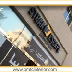 Best Expert Interior Design Services in Muscat