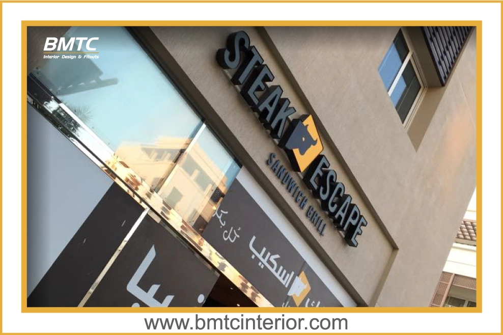 Best Expert Interior Design Services in Muscat