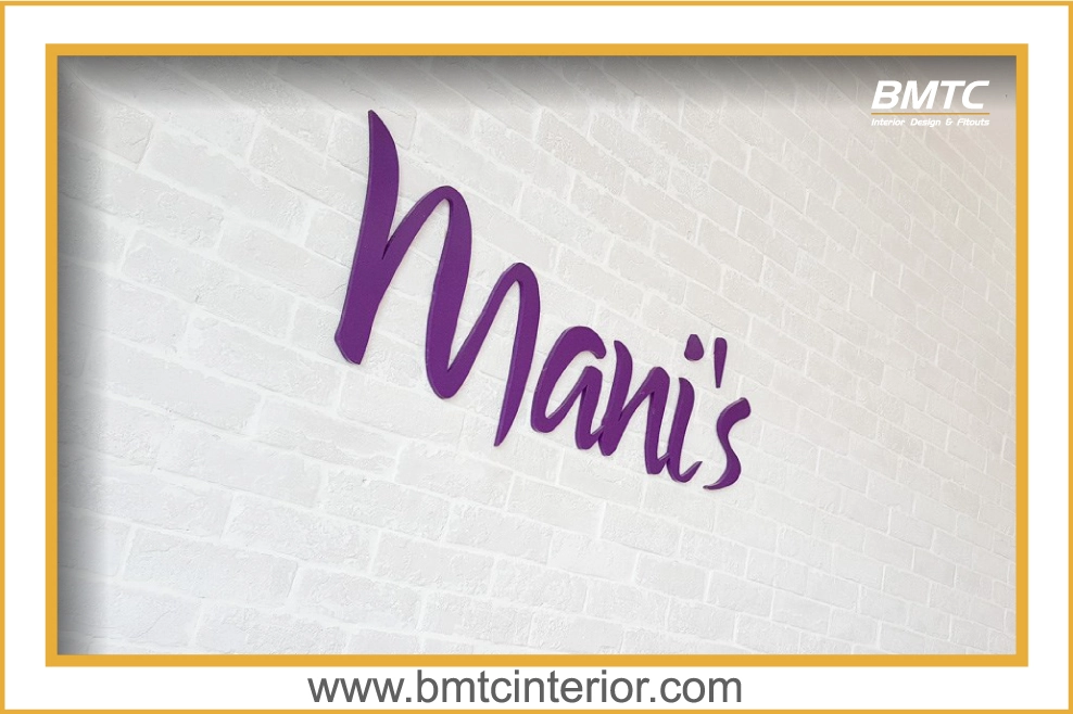 Best Interior Company in Muscat